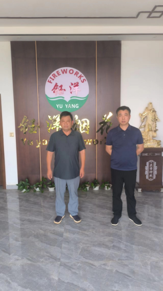 1728872571102662.jpg 1728872529631.jpg