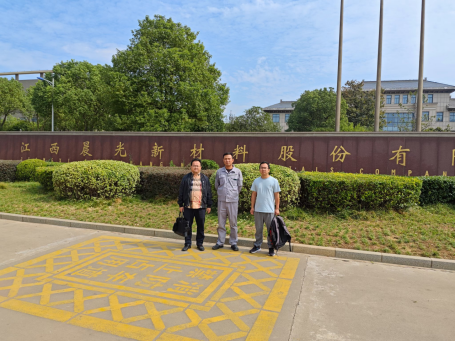 1740018312150693.jpg 1740018281348.jpg