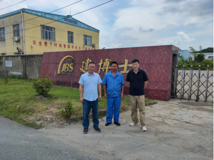 1740032605151289.jpg 1740032574010.jpg